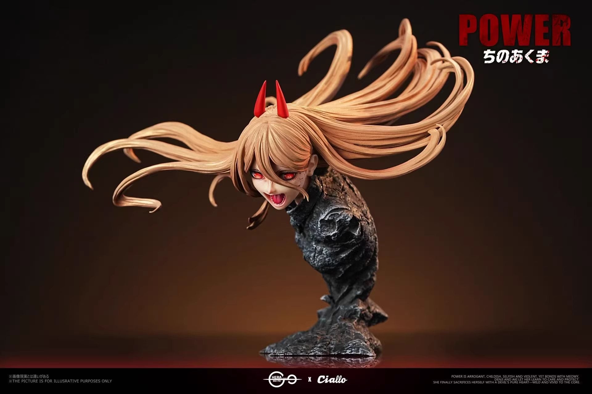 Power - Chainsaw Man - Hera x Ciallo Studio resin statue Hera × Ciallo Studio anime figure