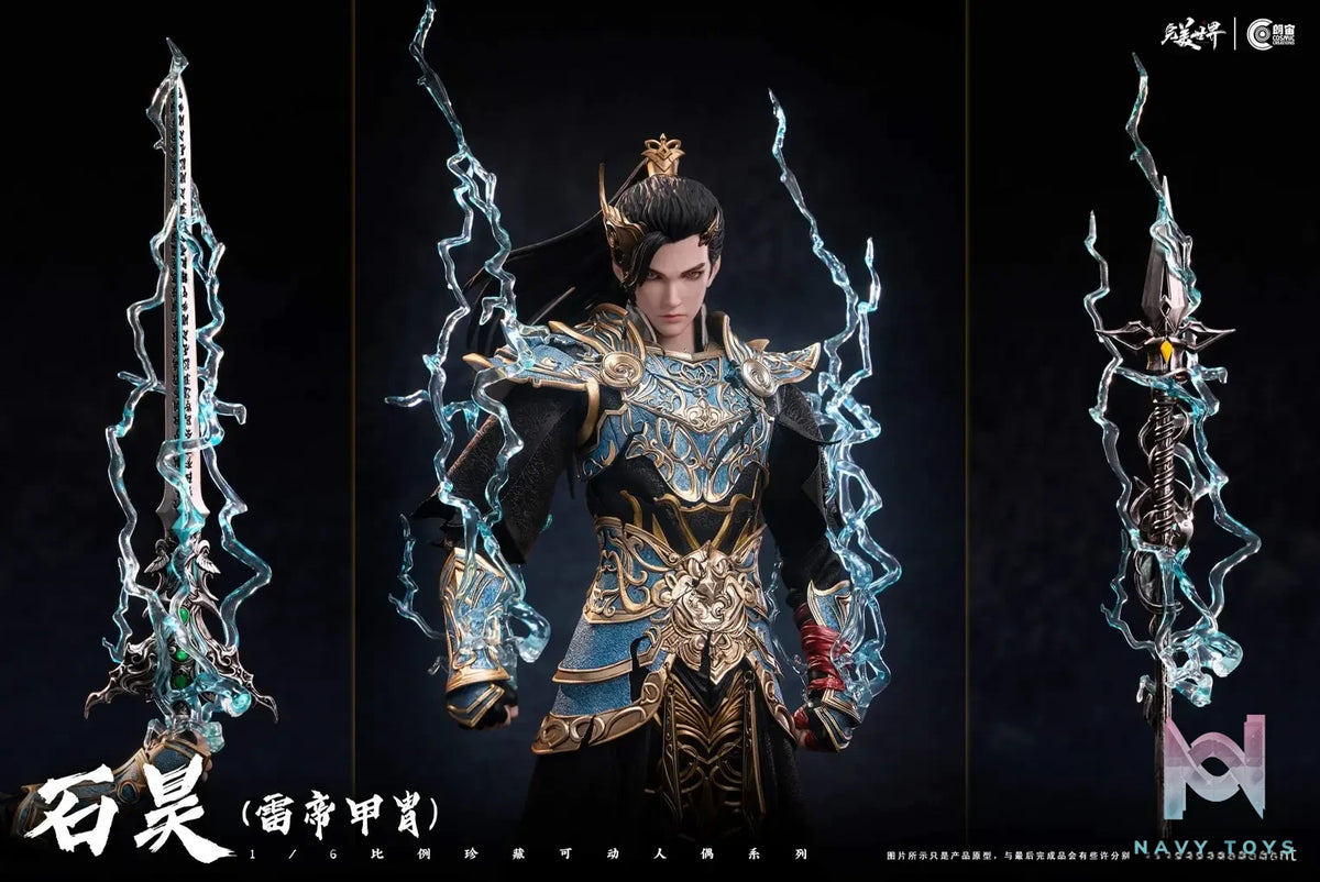 Cosmic Creations – 1/6 Scale Perfect World Shi Hao Thunder Emperor Armor CC9134 (Licensed)