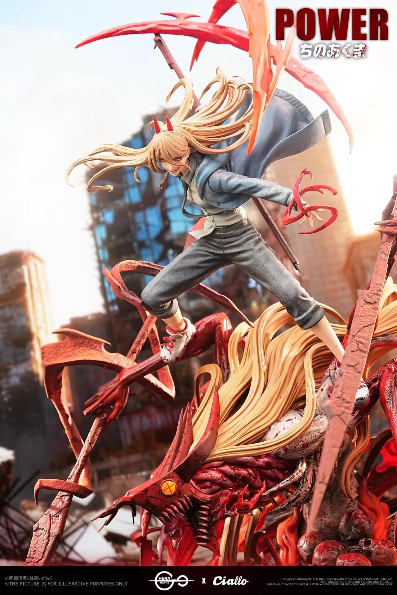 Power - Chainsaw Man - Hera x Ciallo Studio resin statue Hera × Ciallo Studio anime figure