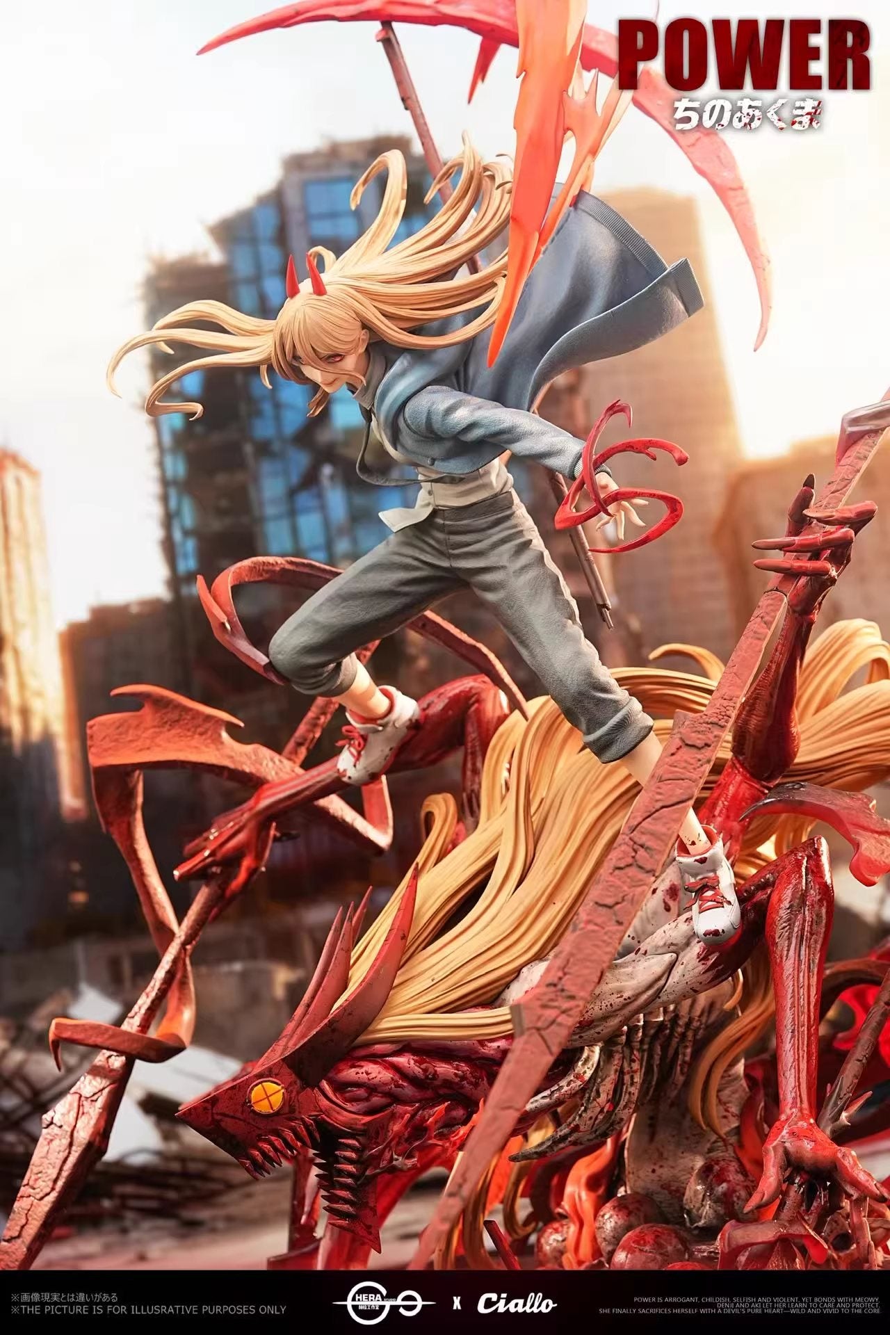Power - Chainsaw Man - Hera x Ciallo Studio resin statue Hera × Ciallo Studio anime figure