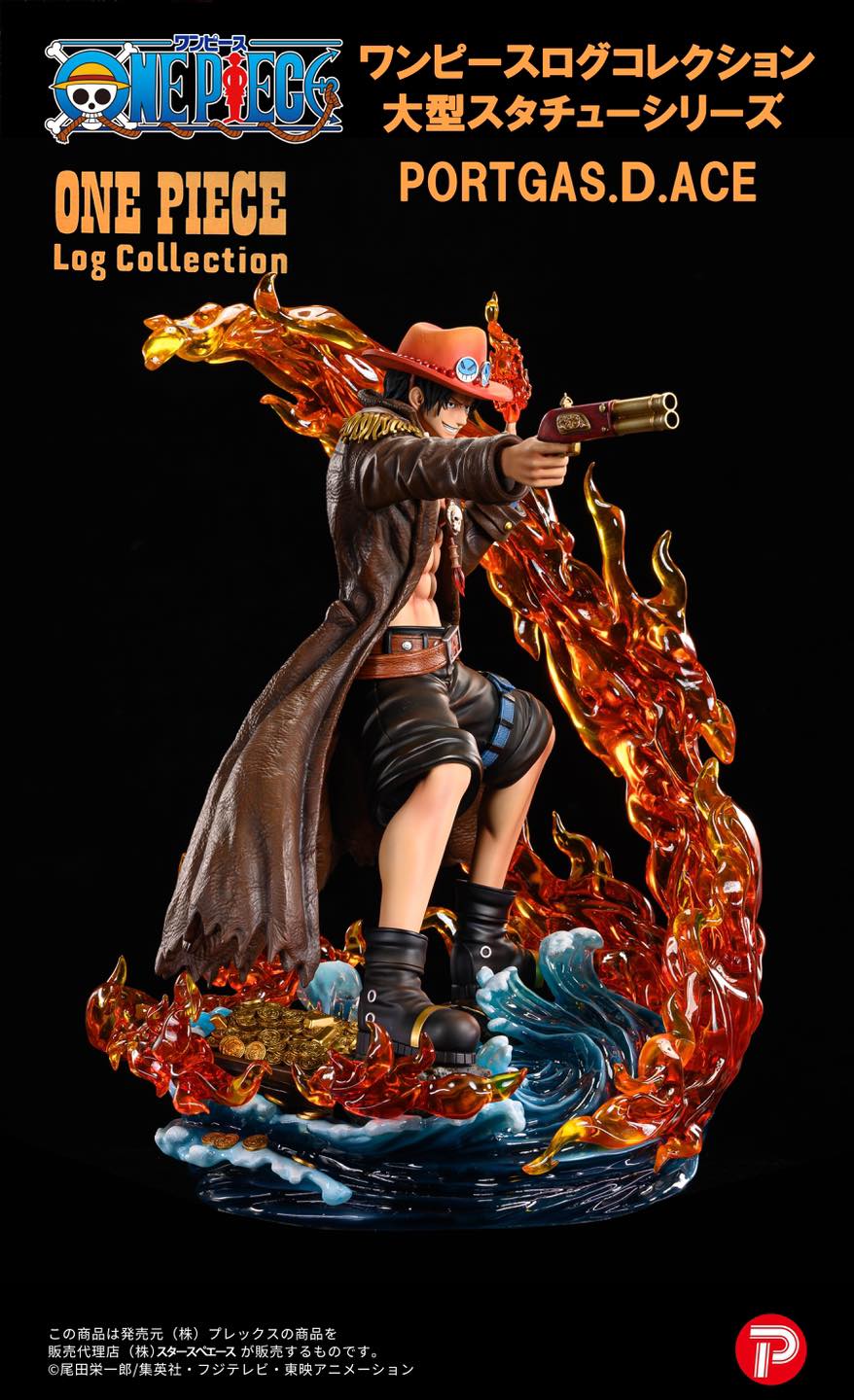 Ace Toe Animation resin statue toe Animation anime figure