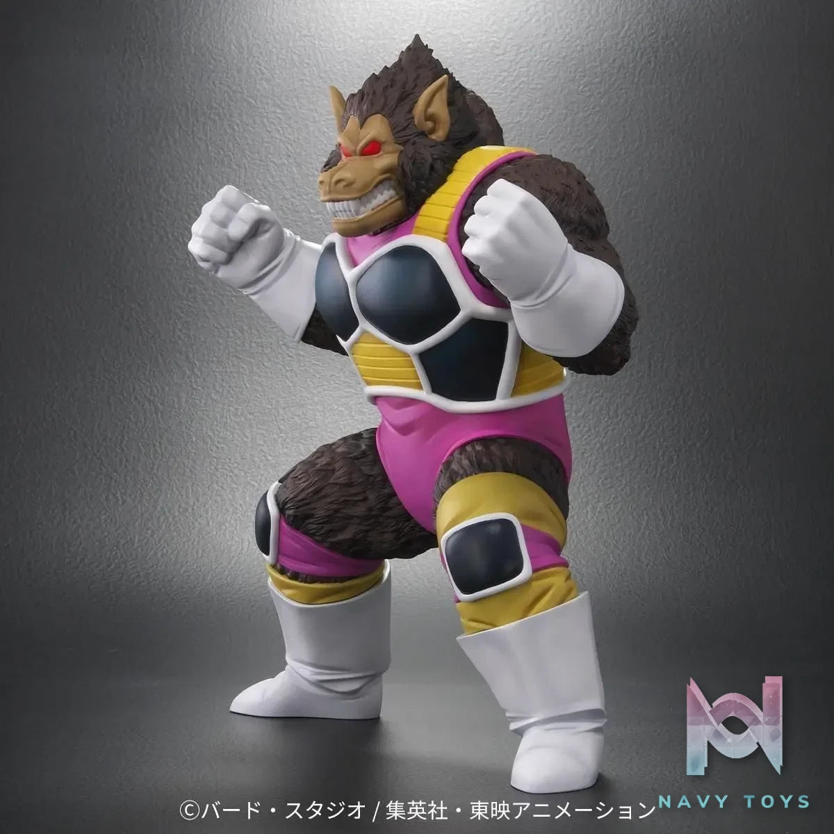 X-PLUS PLEX Studio – Fasha Great Ape X Bardock Bonus Edition Dragon Ball (Licensed)