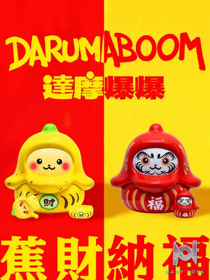 OFFART – OFFART-DARUMA BOOM Banana Fortune & Lucky Fortune Figurine (Licensed)