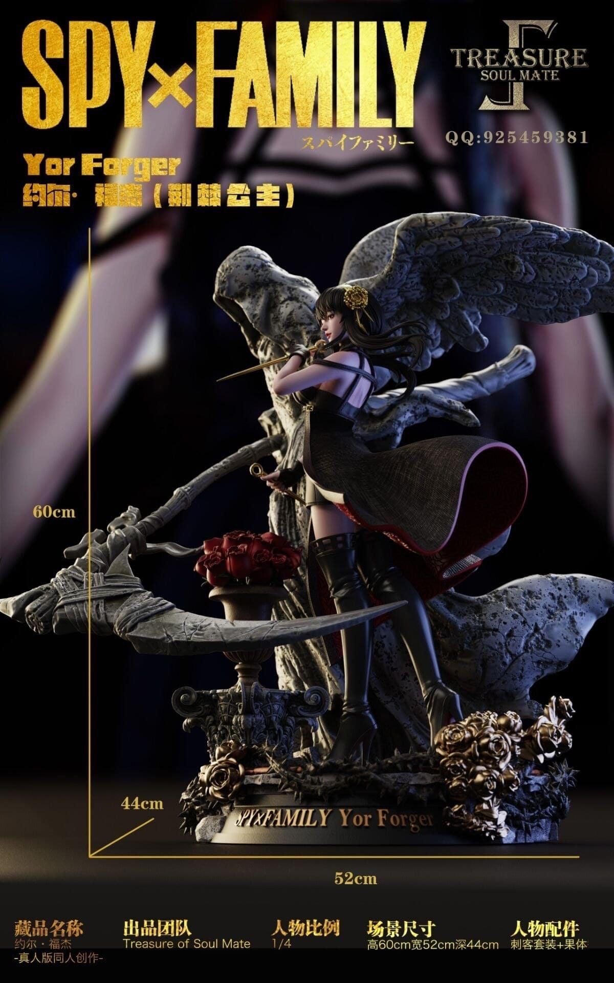 Yor Forger resin statue Treasure Of SoulMate anime figure