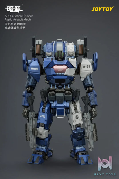 JOYTOY – 1/25 APOC Series Mech X Driver SET OF 2 JT03998 JT04001 JT04018 JT04025 JT04032 JT04223 JT02410 JT04230 JT04247 JT04254 (Licensed)