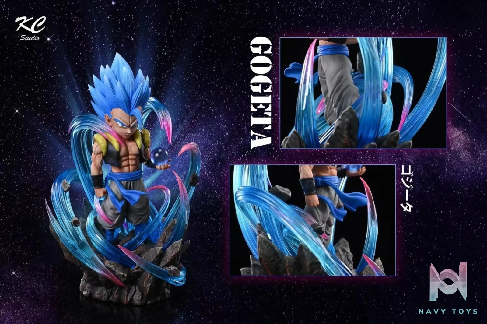 KC Studio – Gogeta