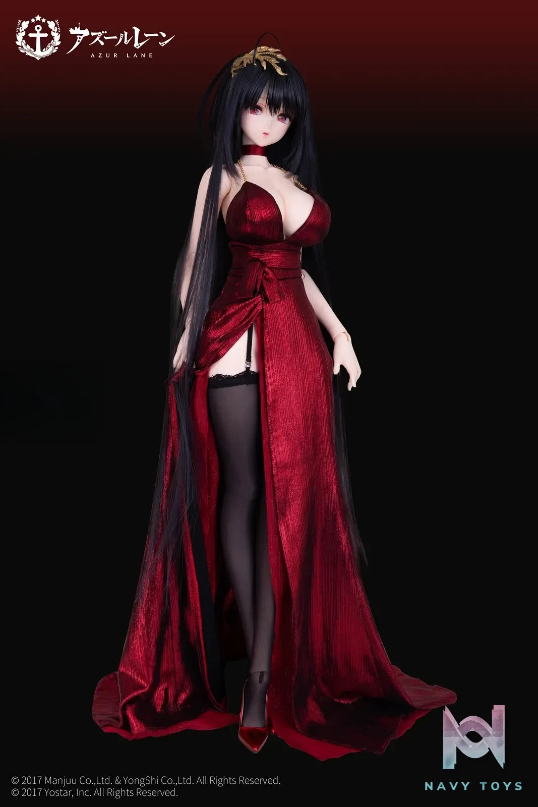 PUYOODOLL – DollyMate – Azur Lane Taihou: Poisoned Apple Ver. (Licensed)