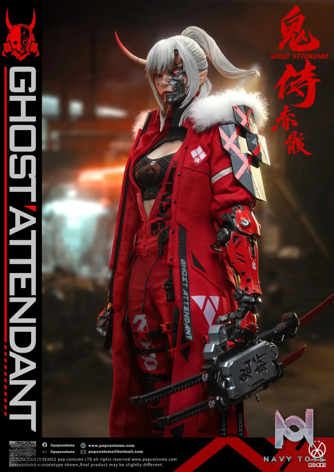 POP COSTUME Studio – GS-002 Ghost Attendant Red Remains 1/6 Action Figure (Licensed)