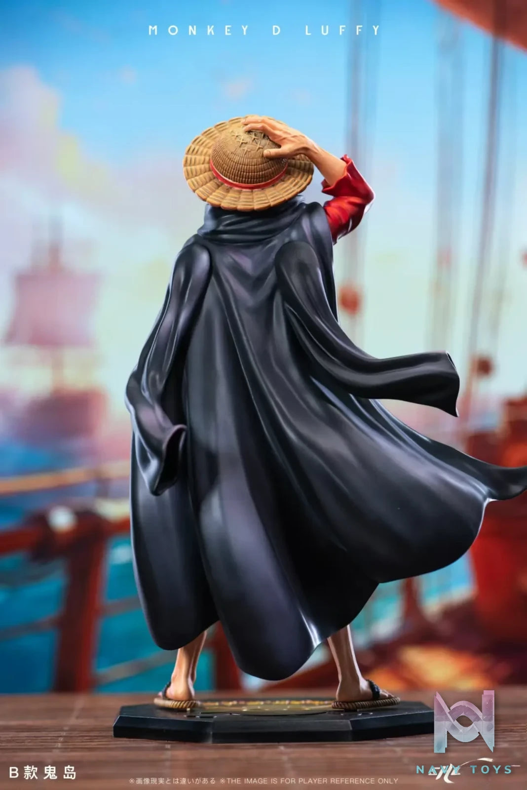 Shimmer Studio – One Piece Straw Hat Luffy