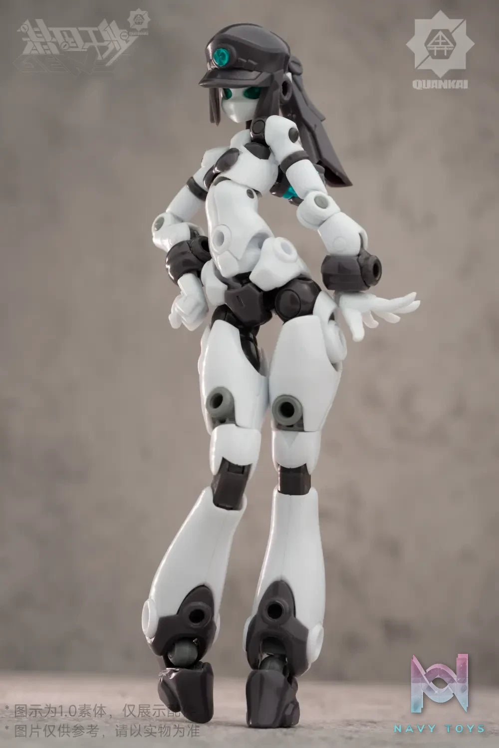 QuanKai Studio – Gene Interference QK-ST-002 Body 02 Action Figure (Licensed)
