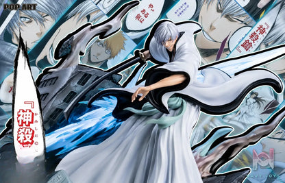 POP.ART Studio – Gin Ichimaru God Slaying Spear Battle of Karakura Town Bleach