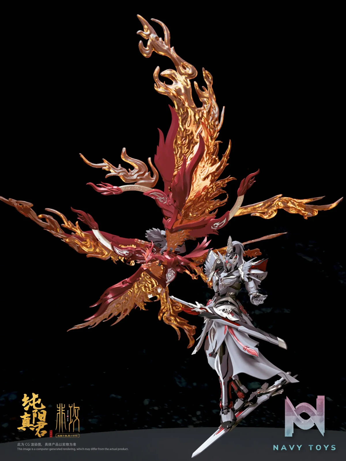 Mohism Studio – Chun Yang Zhen Jun Mecha Assembly Model (Licensed)