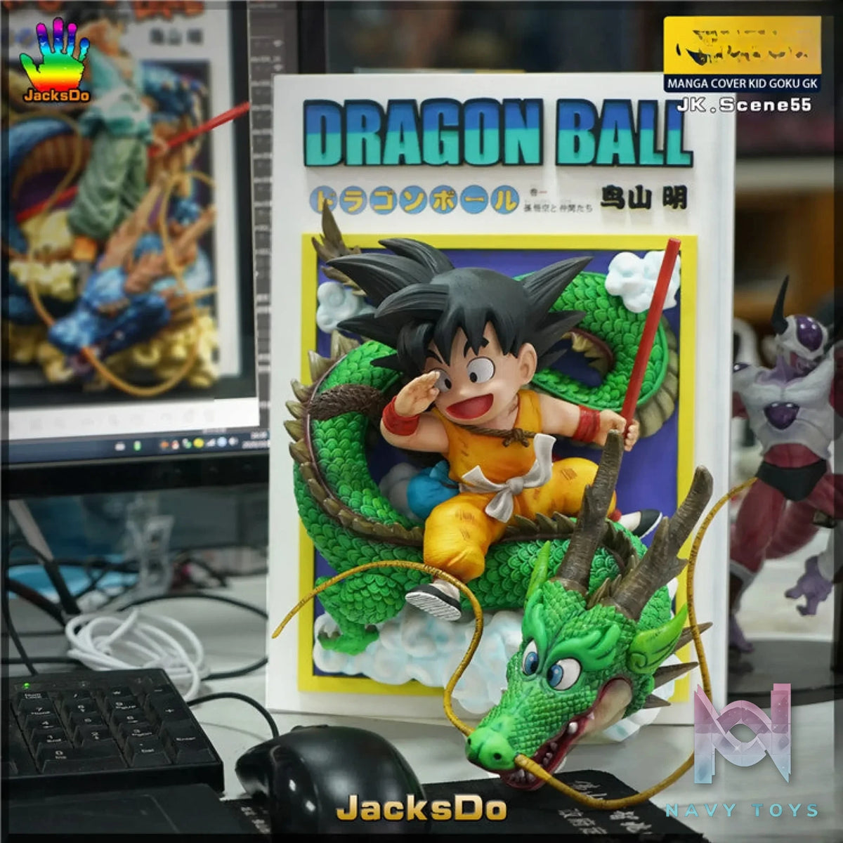 JacksDo Studio – Dragon Ball Son Goku