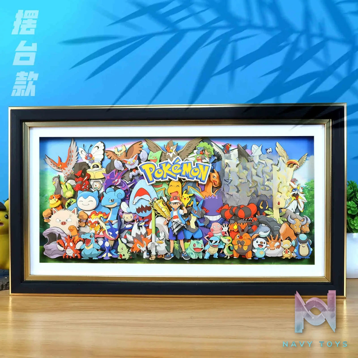 KALA HOME Studio – Pokémon Multiple Characters #01 3D Decorative Painting Pokémon
