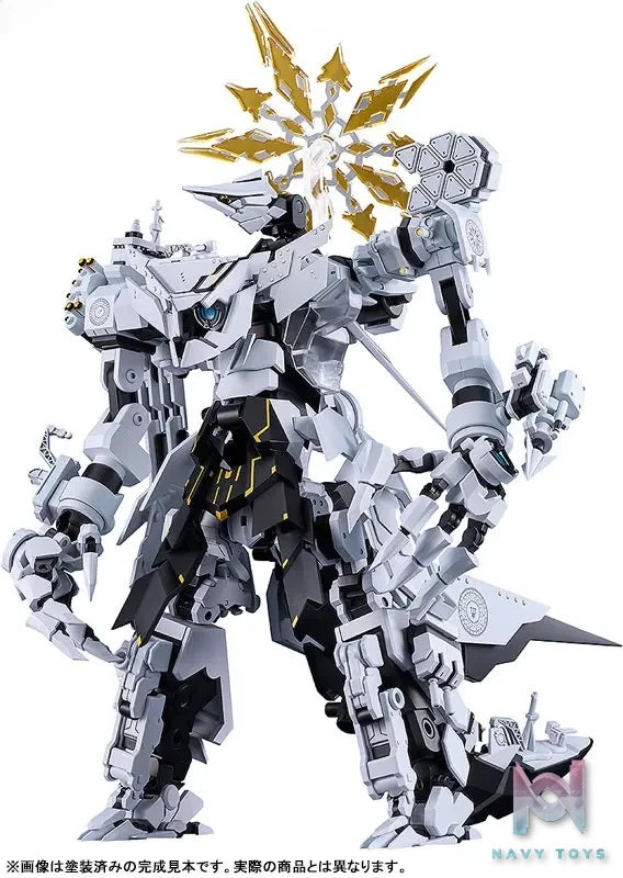 GSC – MODEROID Blue Archive Daath Plastic Model (Licensed)