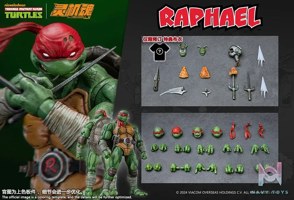 LING JIHUN – Teenage Mutant Ninja Turtles Leonardo & Raphael (Licensed)