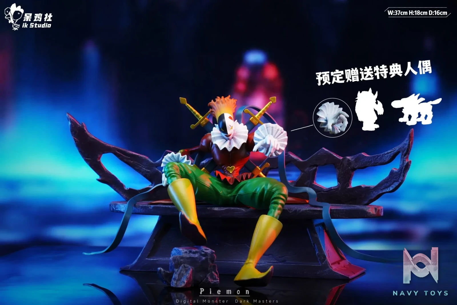 IK Studio – Digimon Dark Masters Piemon