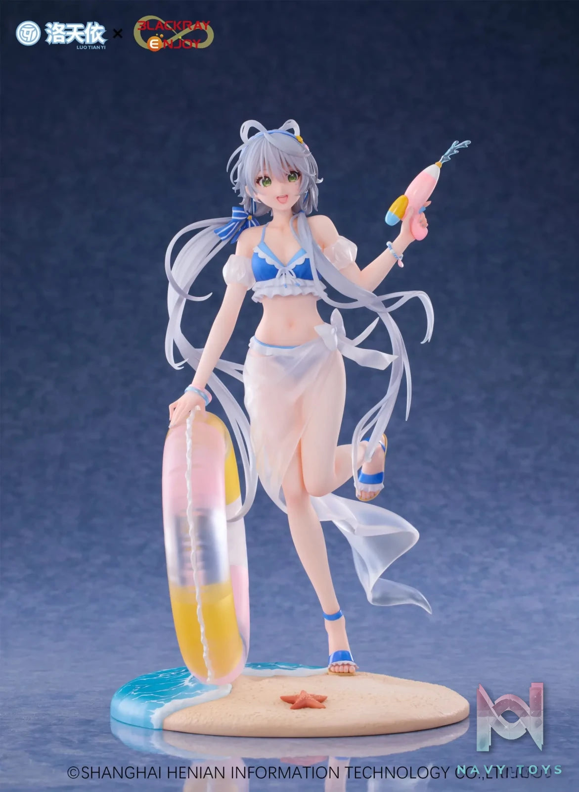 Blackray Enjoy – Vsinger Luo Tianyi Summer Sea Breeze Ver. Figure (Licensed)