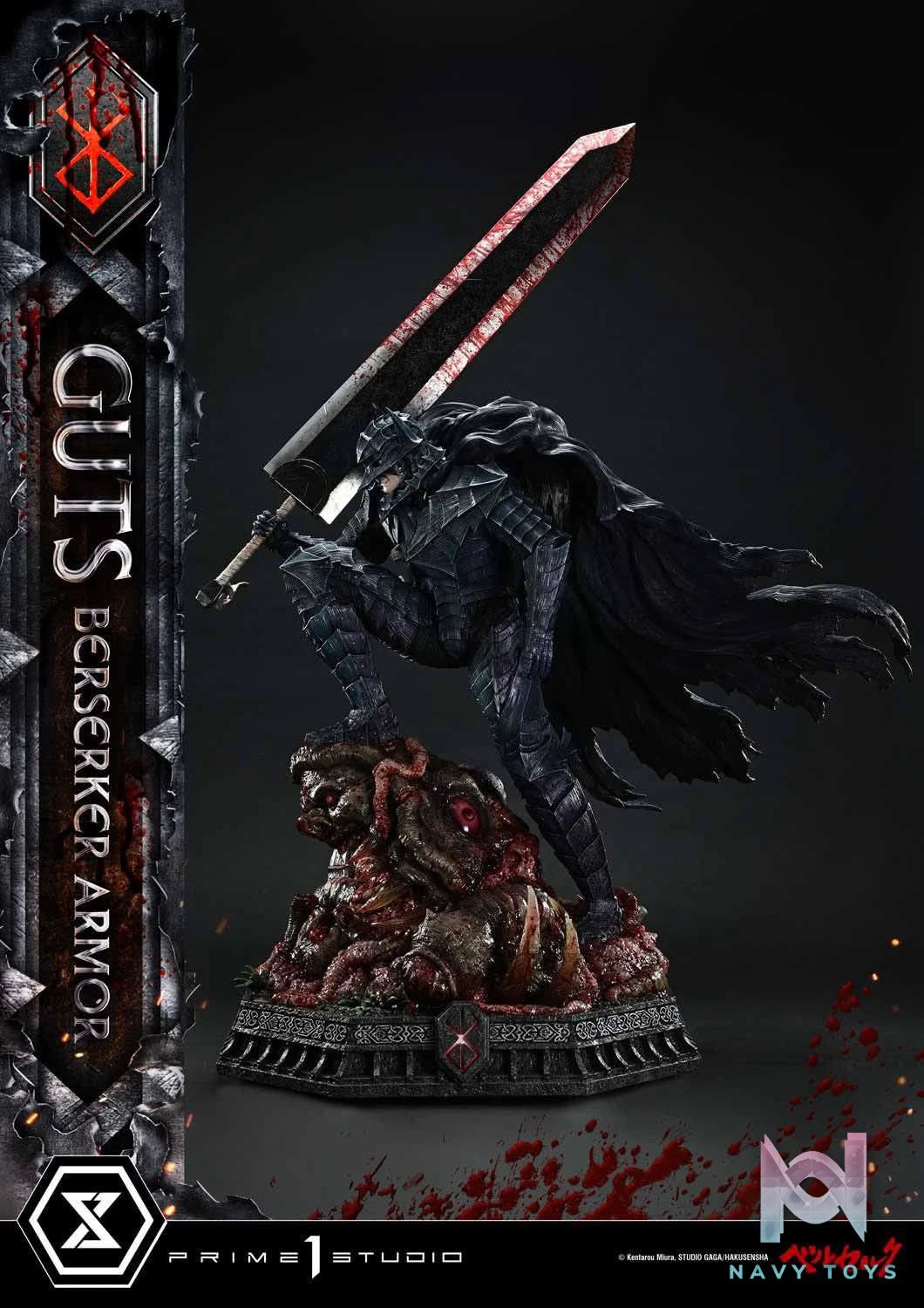Guts,Berserker Armor resin statue Prime 1 Studio anime figure