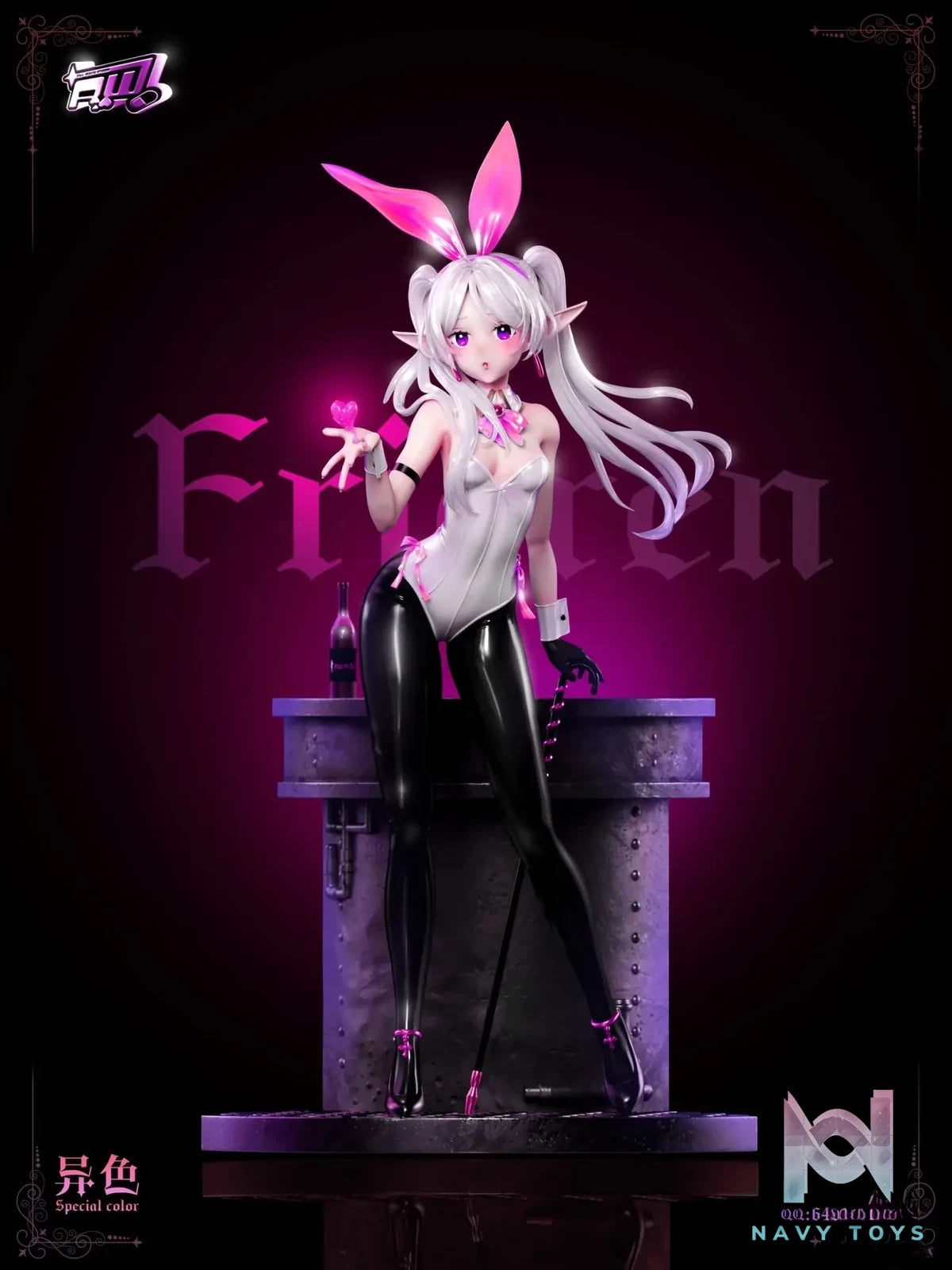 PW Studio - Frieren: Beyond Journey's End Bunny Girl Frieren resin statue Navy Toys anime figure