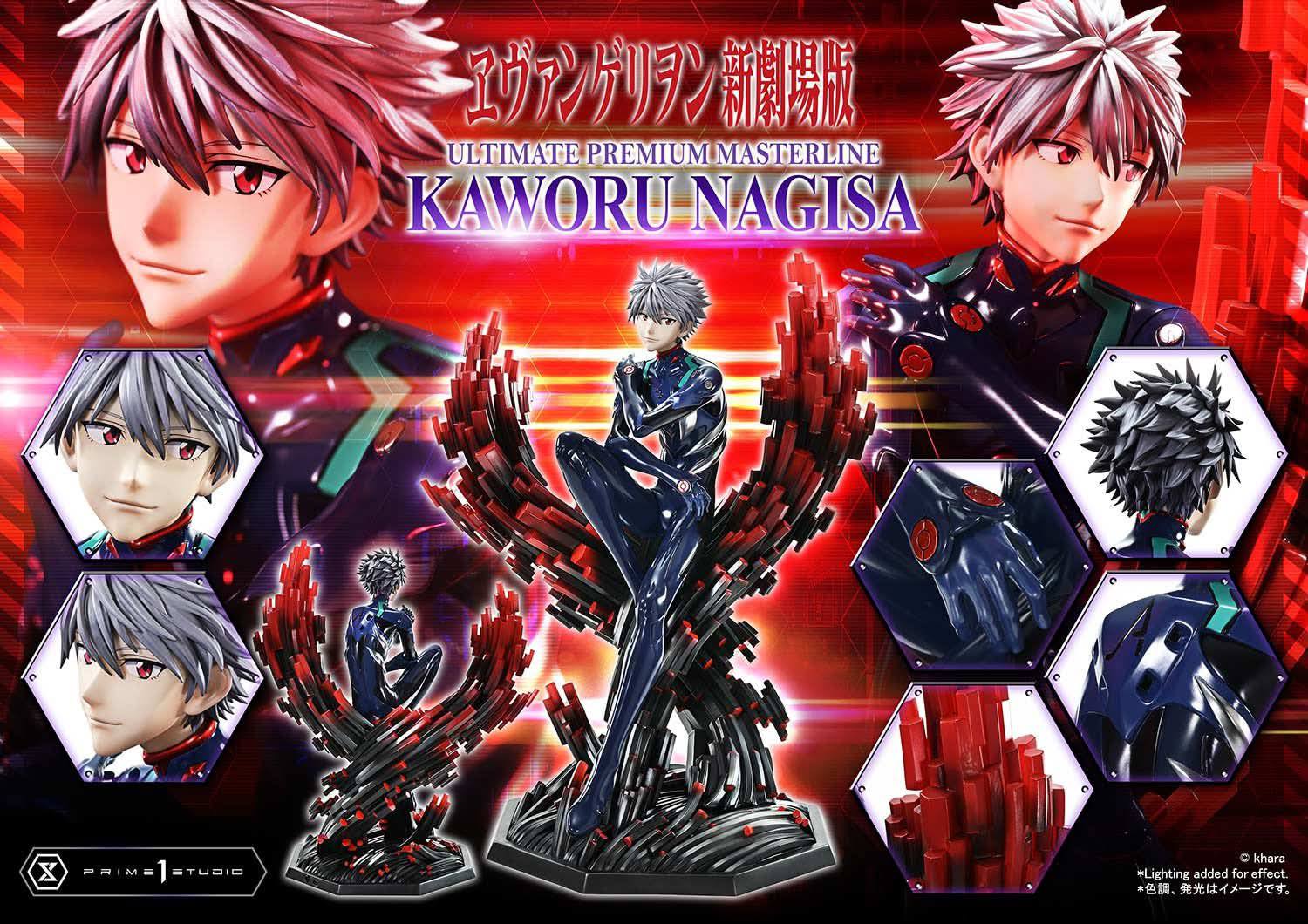 Kaworu Nagisa resin statue Prime 1 Studio anime figure