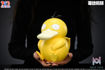 PSD Studio – Pokemon Cheers series Psyduck Cup
