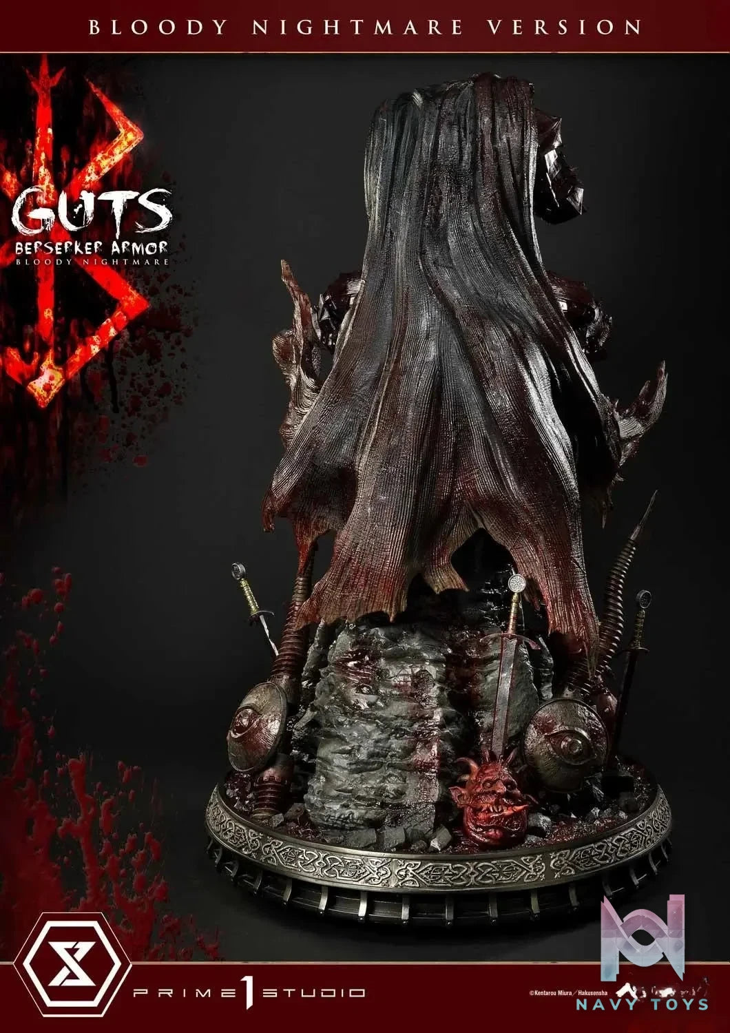 Ultimate Premium Masterline Berserk Guts Berserker Armor UPMBR-04 UPMBR-04EX UPMBR-04BN(Licensed) - Prime 1 Studio resin statue Navy Toys anime figure