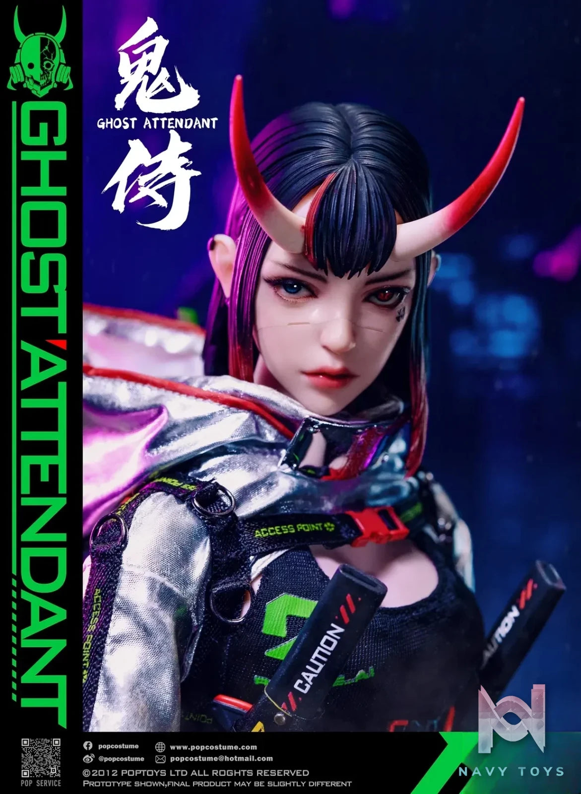 POP COSTUME Studio – Ghost Attendant 1/6 Action Figure GS-001 2.0 (Licensed)
