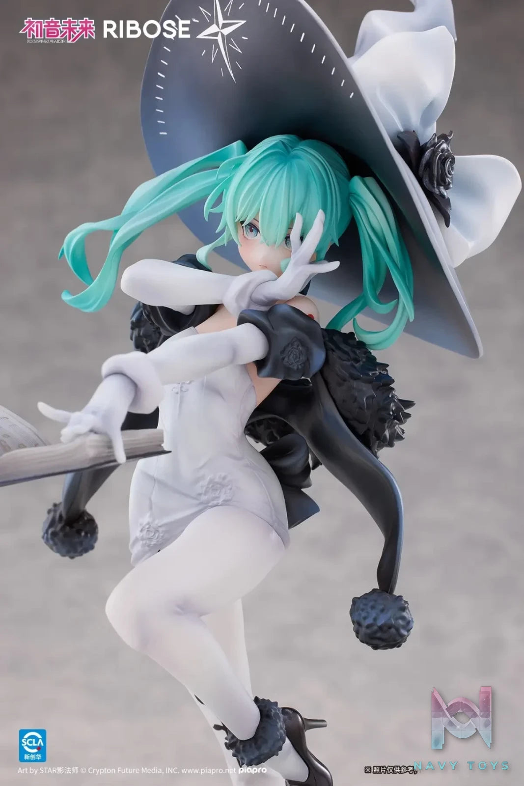 RIBOSE Studio – Project Sekai Magic Witch Hatsune Miku (Licensed)