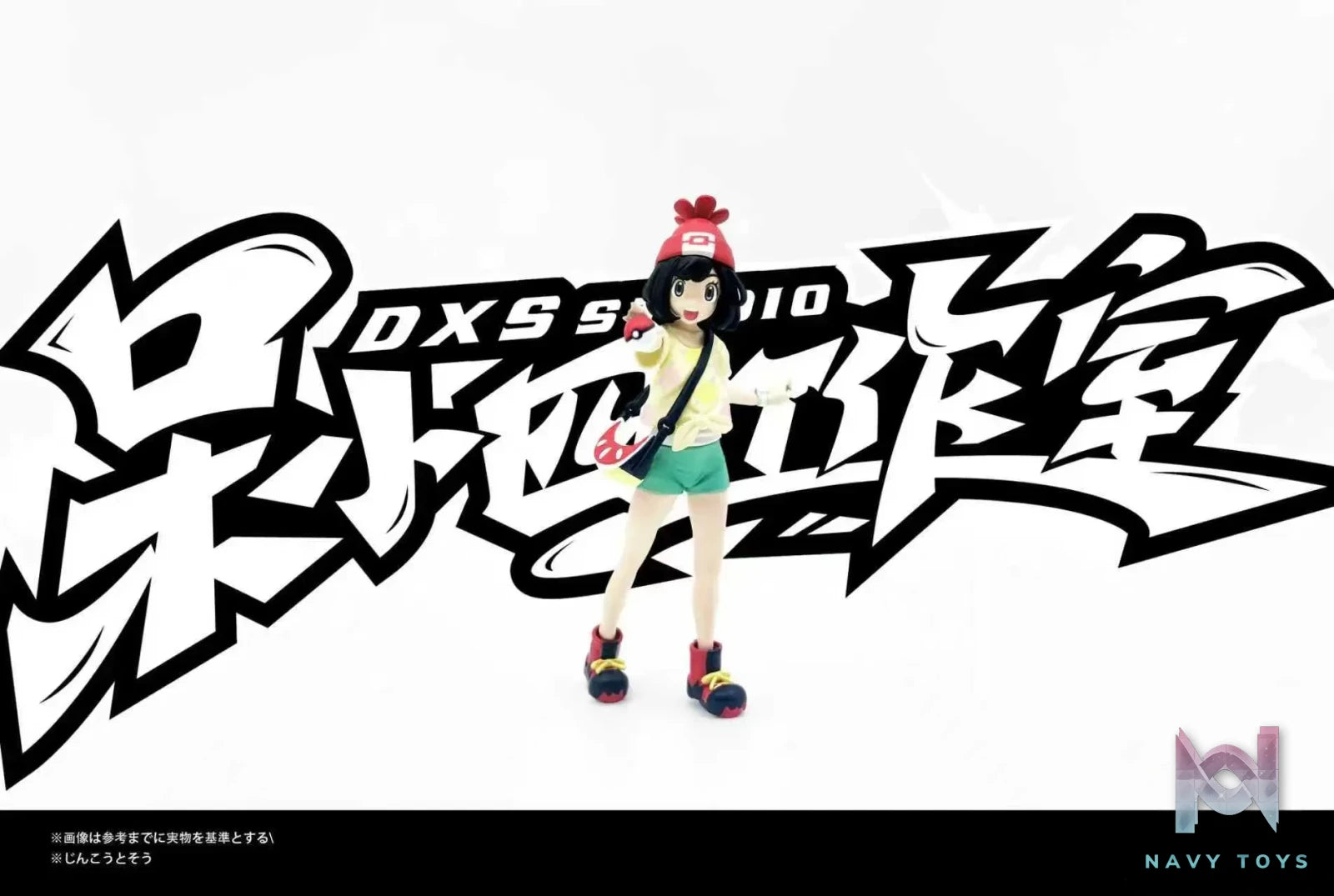 DXS Studio – Selene Pokémon