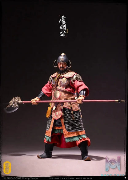 Kong Ling Ge – Original Sui Tang Series 1/6 The Duke of Lu Cheng Yaojin KLG-ST2402 (Licensed)