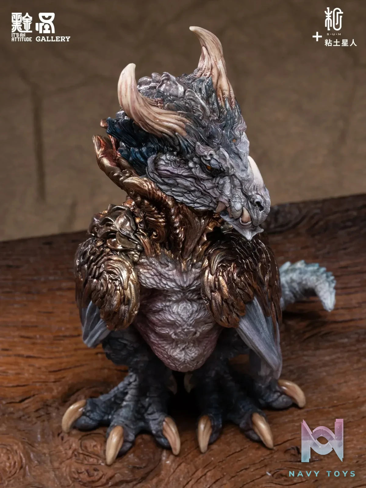 Manas SUM – Moon-Collared Dragon (Licensed)