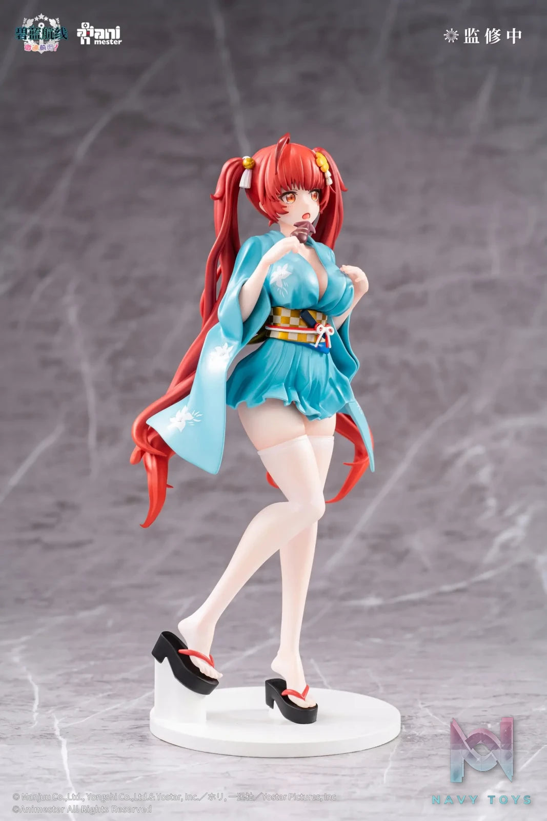 Animester – Honolulu Yukata Ver (Licensed)