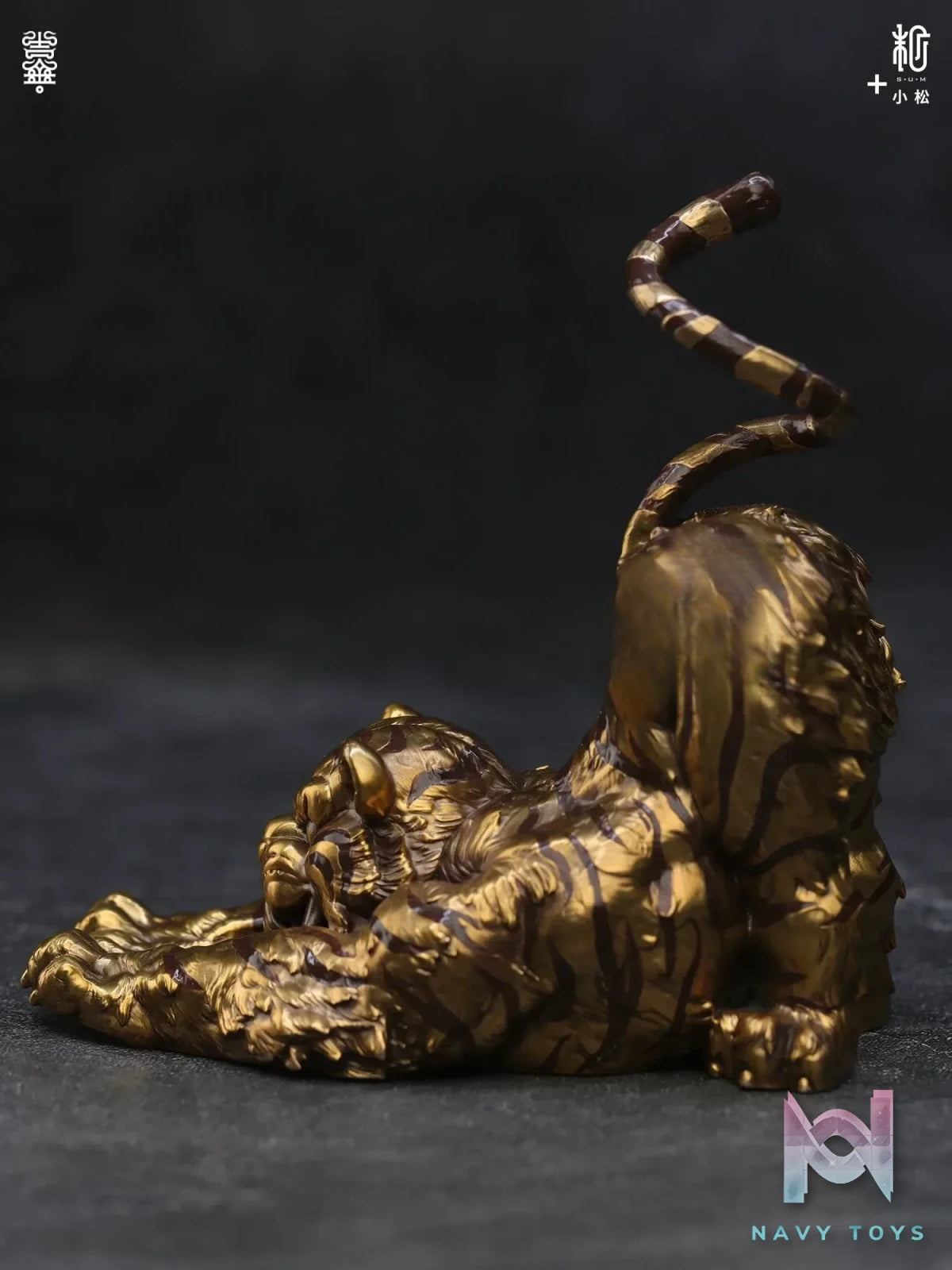 Manas SUM – Incense Holder (Licensed)