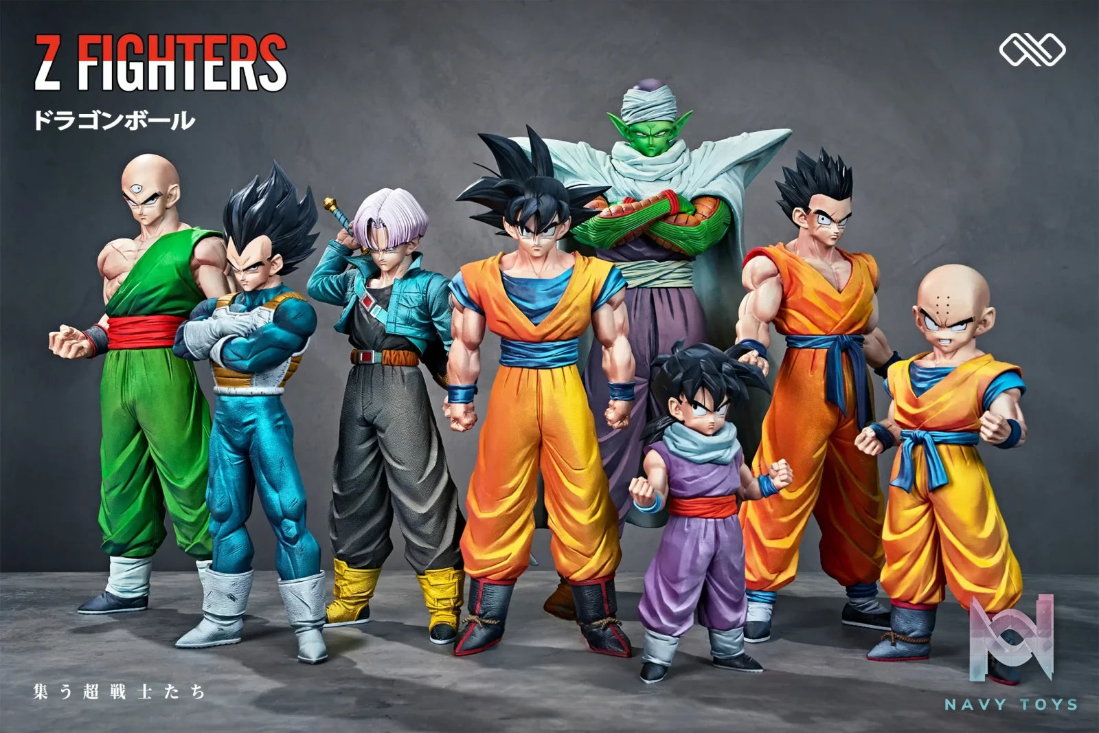 Infinite Studio – Z Fighters 2.0 Dragon Ball