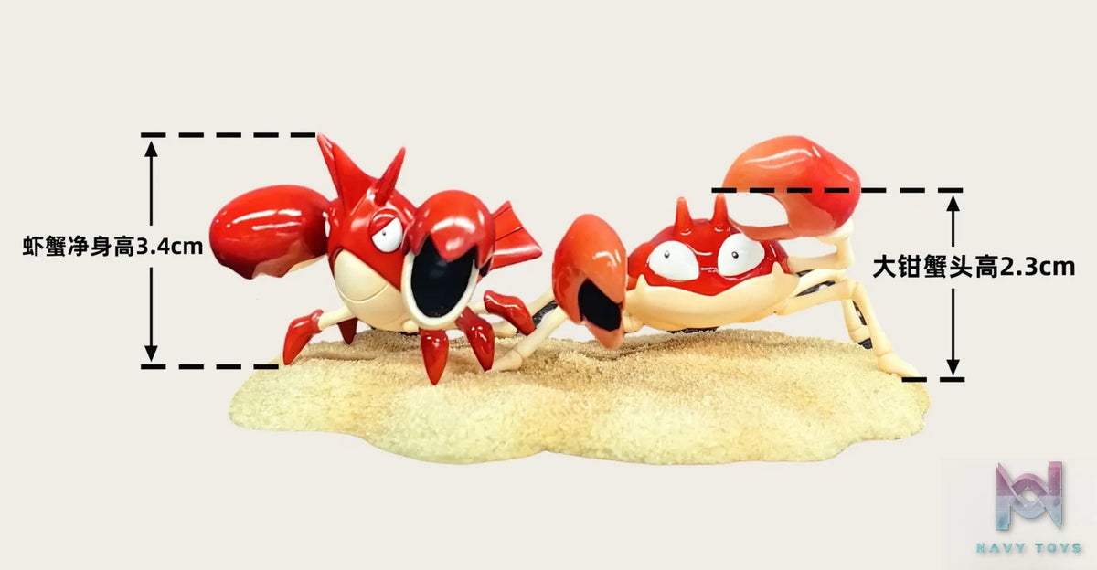 WINDMILL – Pokémon Krabby & Corphish