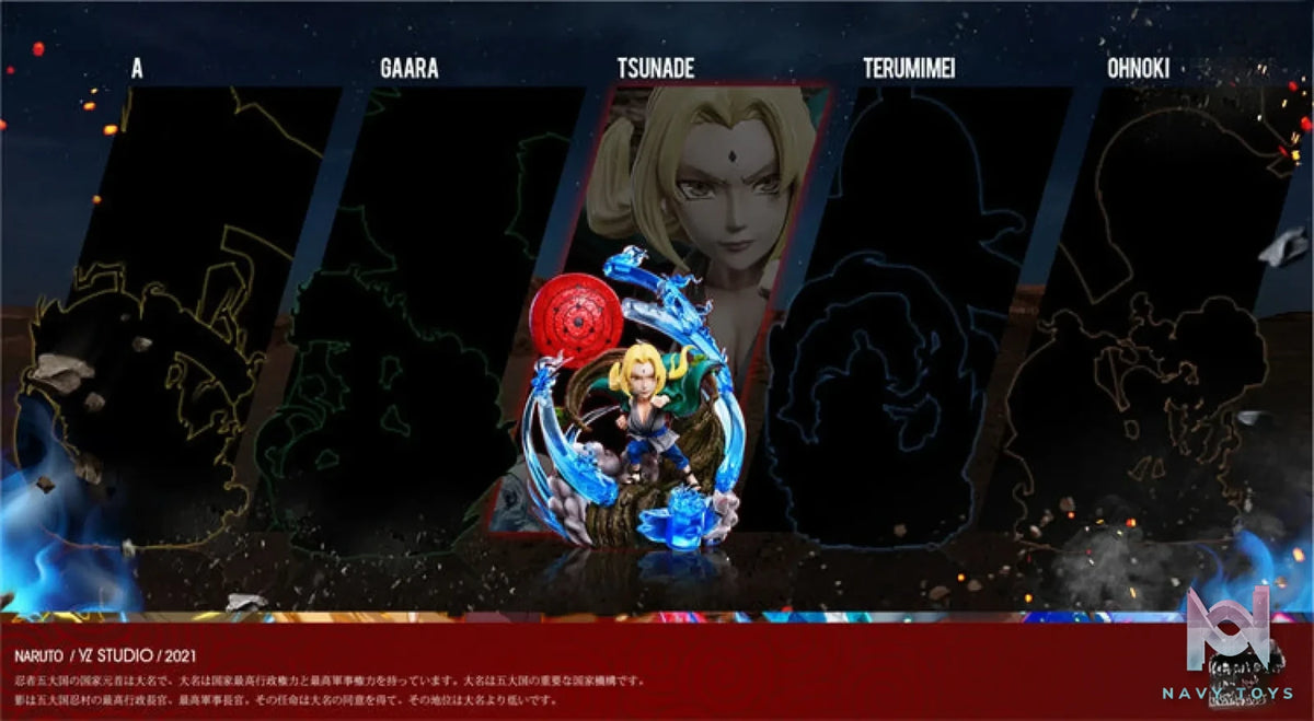 YZ Studio – Naruto Tsunade