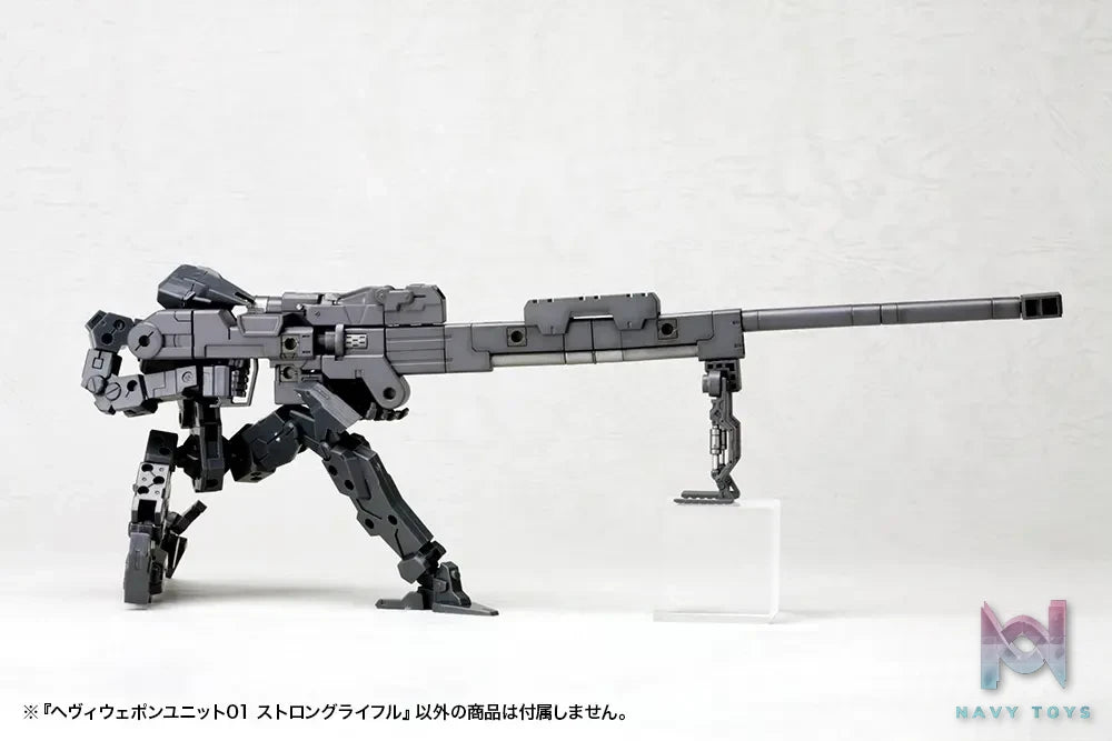 Kotobukiya – M.S.G Modeling Support Goods – Heavy Weapon Unit Strong Rifle (Licensed)