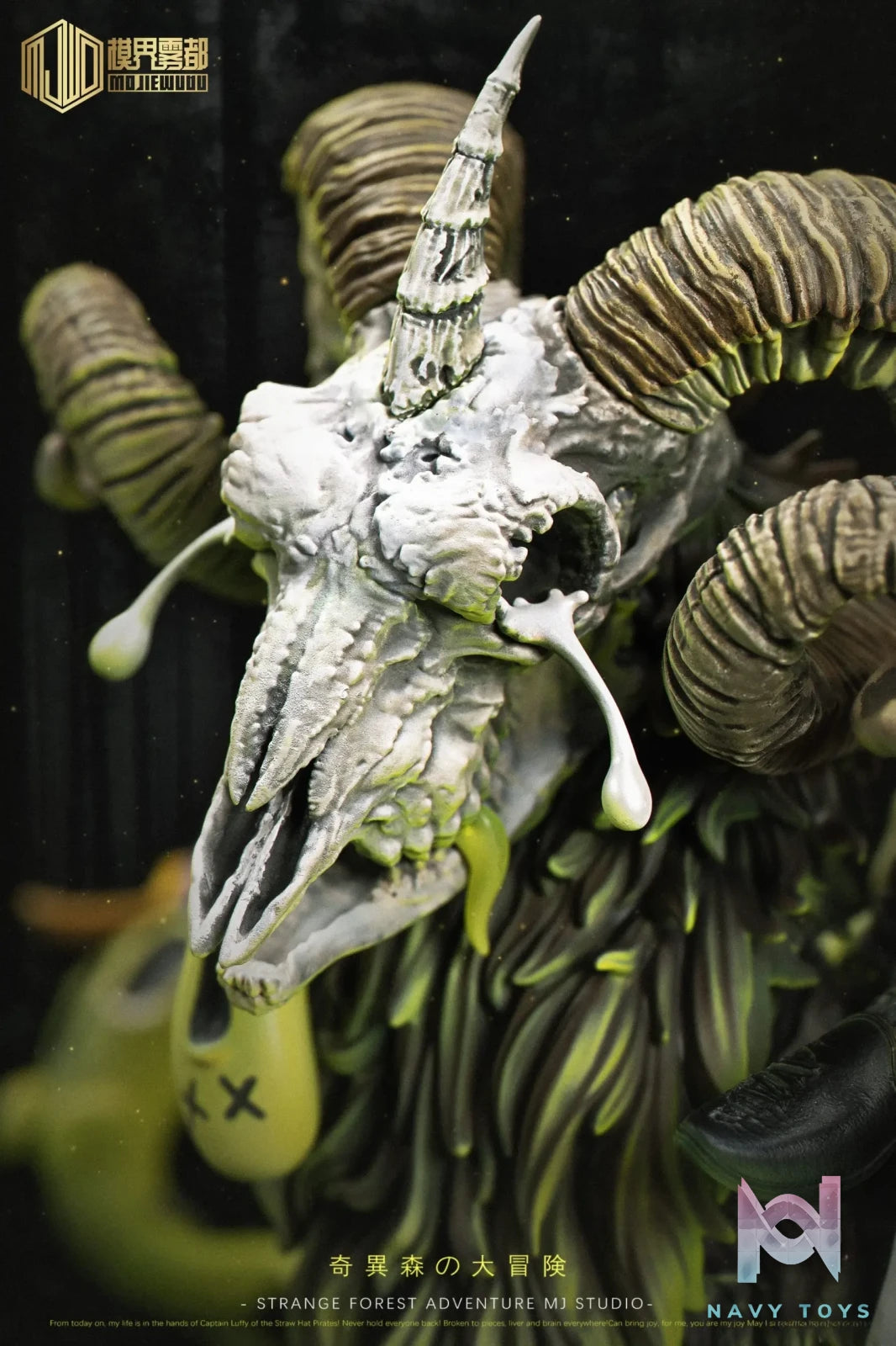 Mo Jie Wu Du Studio – One Piece Strange Forest Adventure #5 Brook & Skeleton Sheep