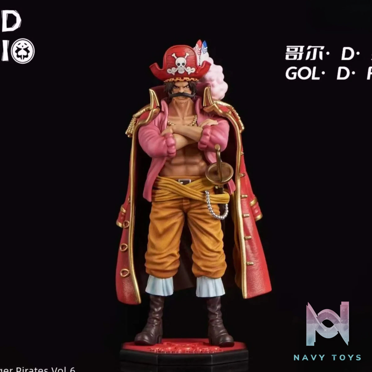 Stand Studio – One Piece Roger Pirates Vol.6 Gol·D·Roger