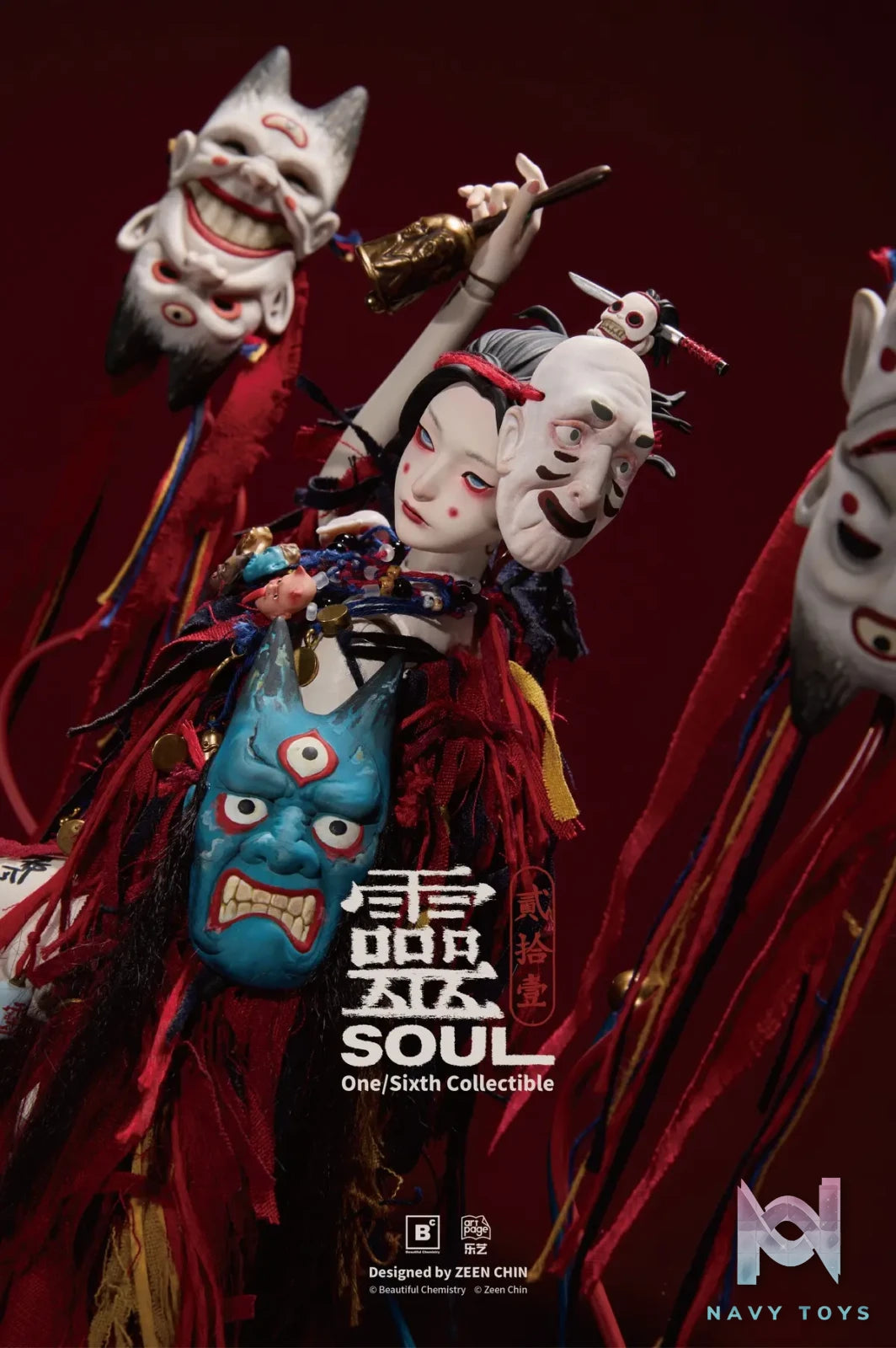 Beautiful Chemistry – 21 Series 1/6th Scale Action Figure Puppet Master – Soul BC202512 (Licensed)