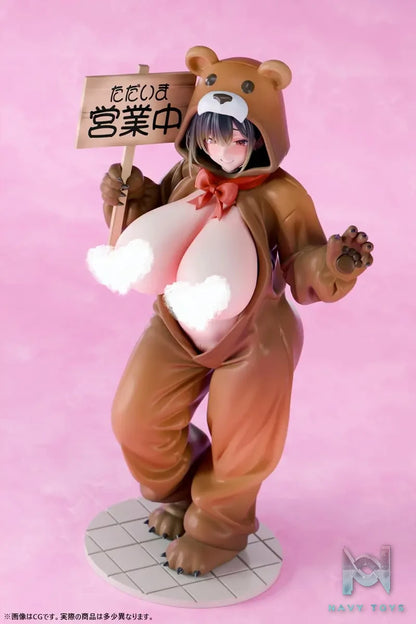 Insight – Voluptuous Girl Welcome to Honey Park Kumano Mitsu (Licensed)