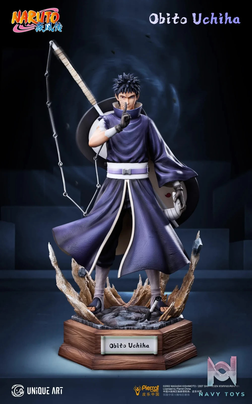 UNiQUE ART – Naruto Hatake Kakashi & Uchiha Obito (Licensed)
