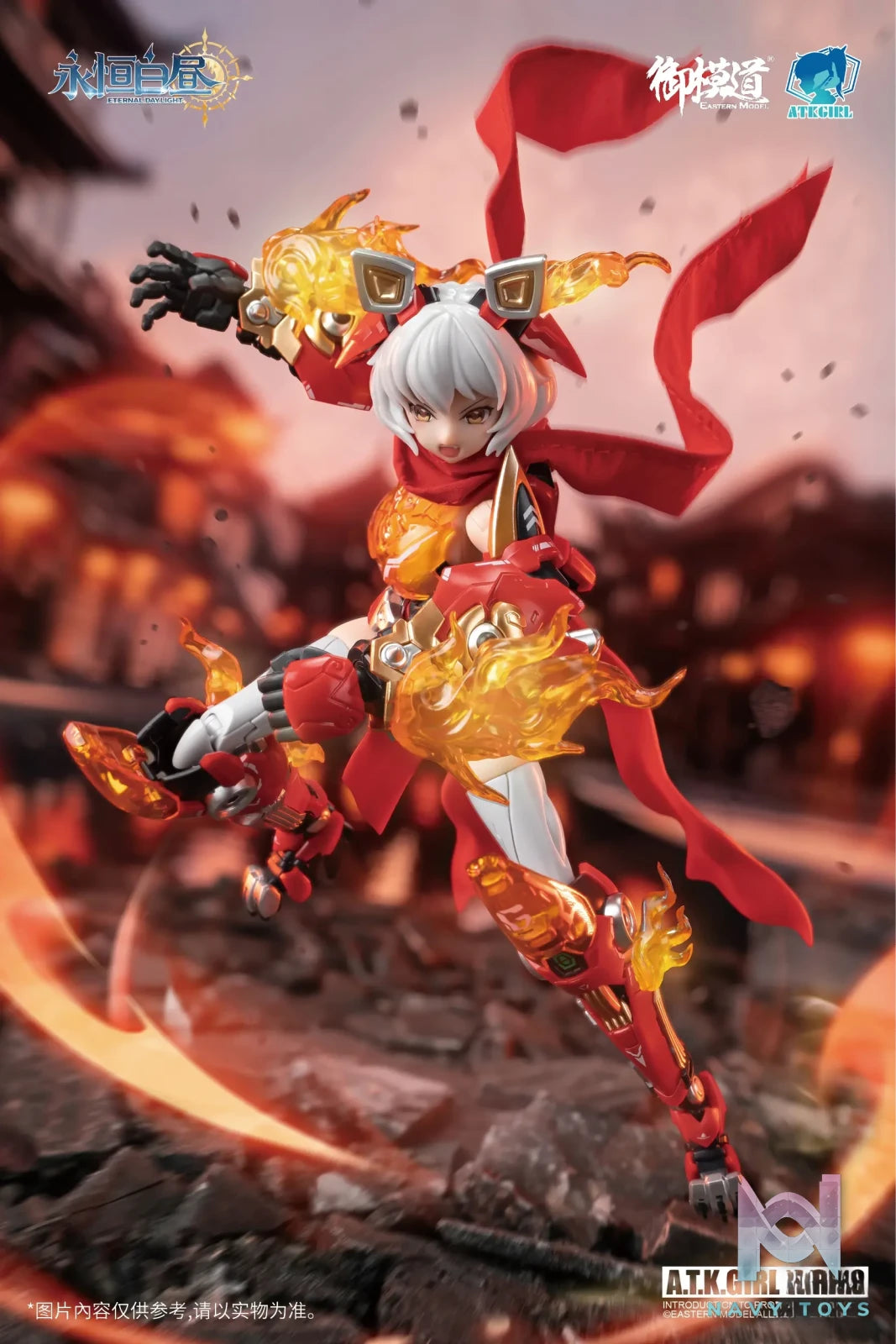 Yu Mo Dao Studio – Original Eternal Daylight Series Ling Wang Lion Dancer (Licensed)