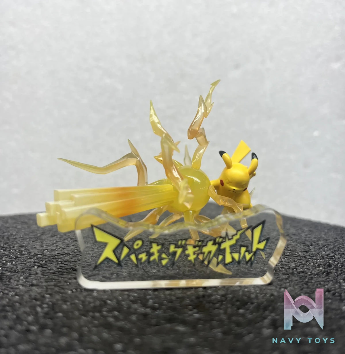 Fire Studio – Pikachu Gigavolt Havoc Pokémon