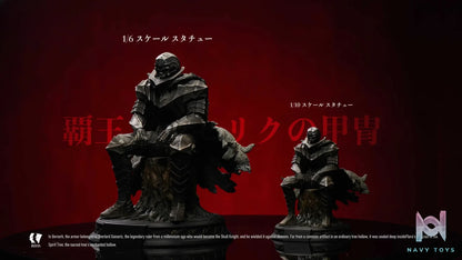 BIHS Studio – Guts The Armor Of Gaiseric The Conqueror Berserk