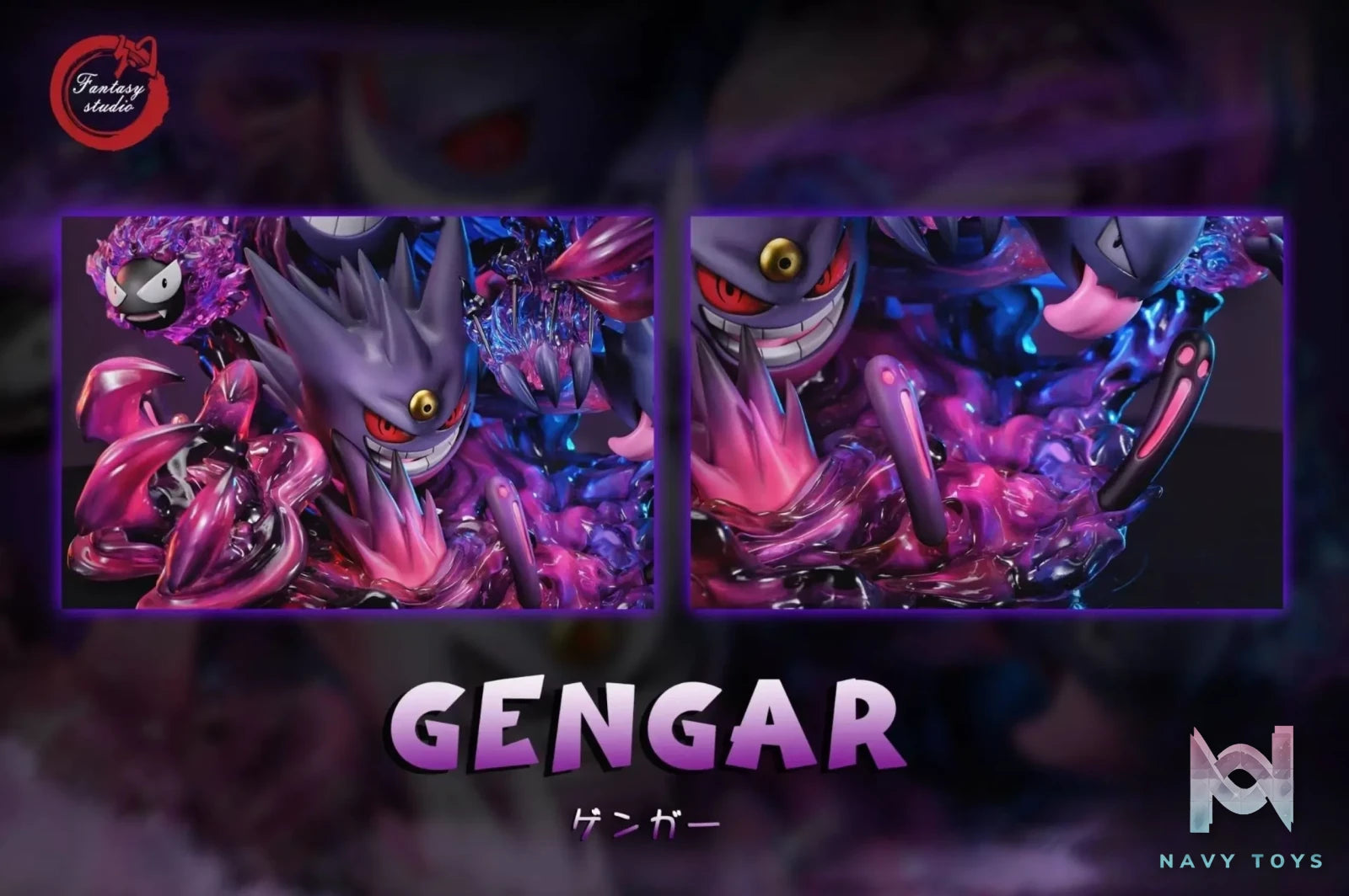 Fantasy Studio – Gengar Evolution Series