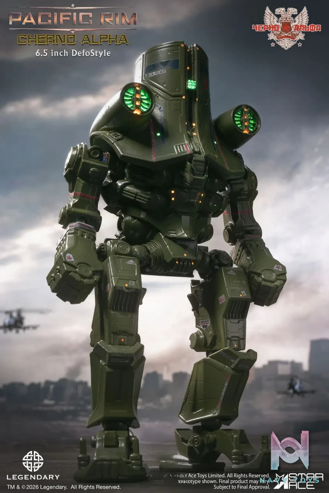 Star Ace Toys – Pacific Rim DefoStyle Gipsy Danger X Cherno Alpha SA7011 SA7012 SA7013 SA7014 SA7015 (Licensed)