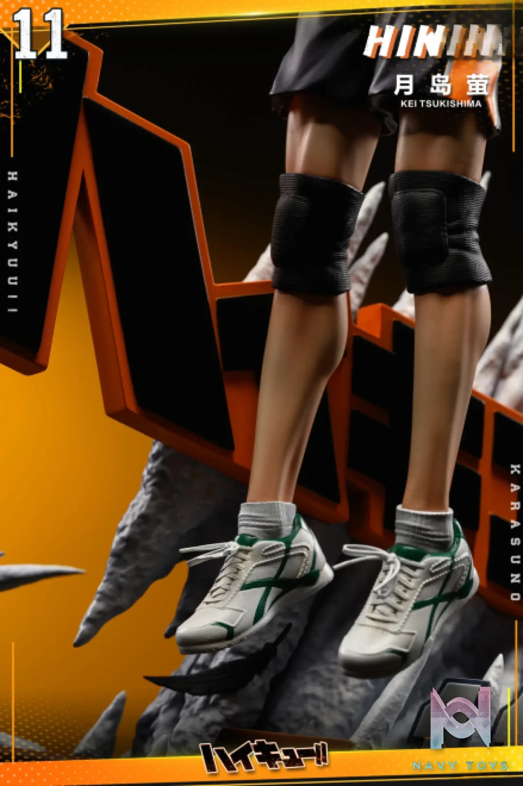 HIKARI Studio – Haikyuu #2 Kei Tsukishima