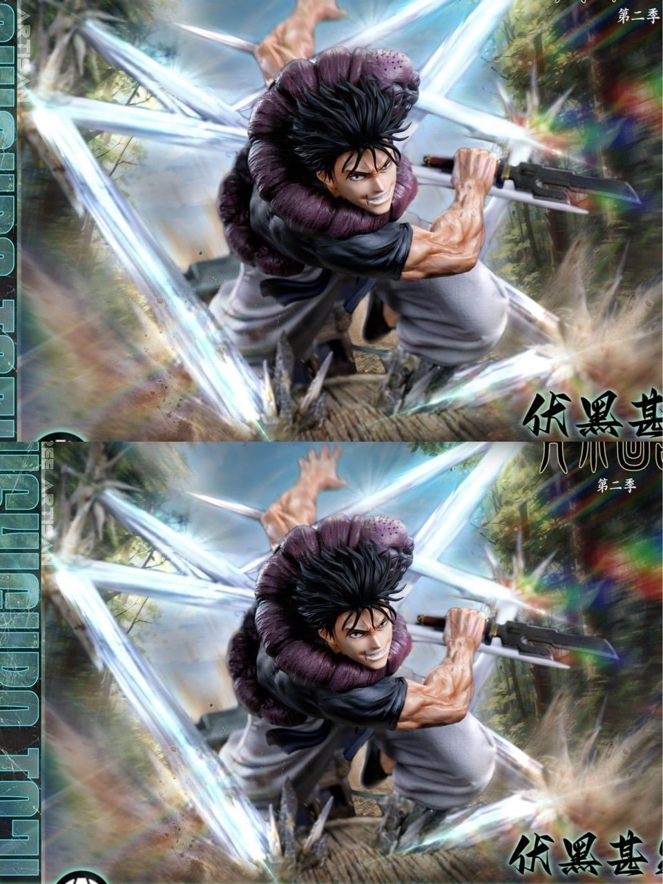 Fushiguro Toji - Jujutsu Kaisen - ThreeArtisan Studio resin statue ThreeArtisan Studio anime figure
